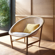 Kettal I Basket Outdoor Club Chair